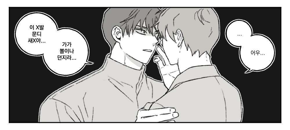 26(종상온2 리5) tweet media