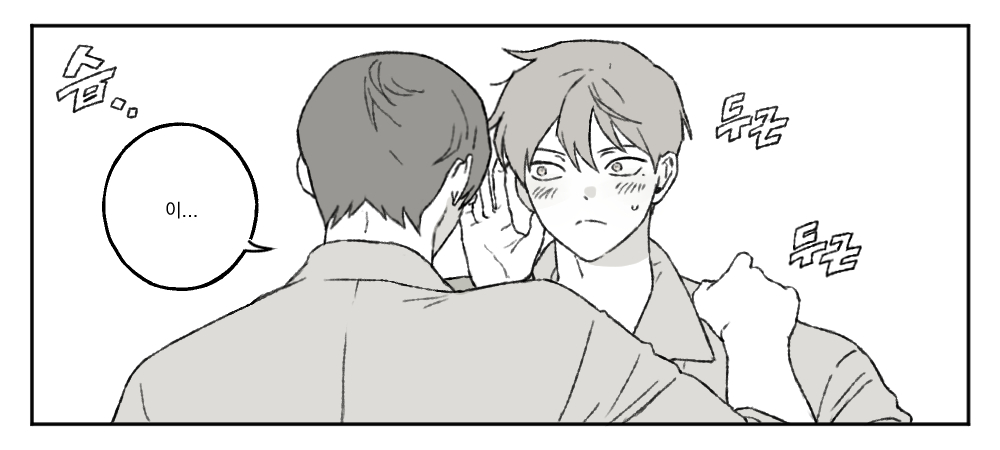 26(종상온2 리5) tweet media