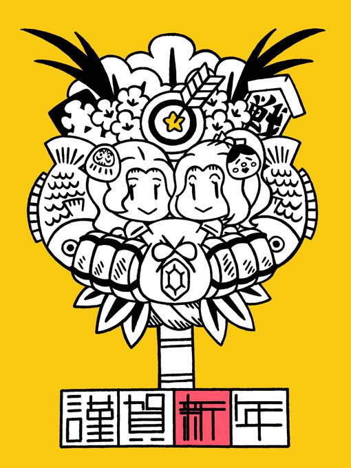 「flower torii」 illustration images(Latest)
