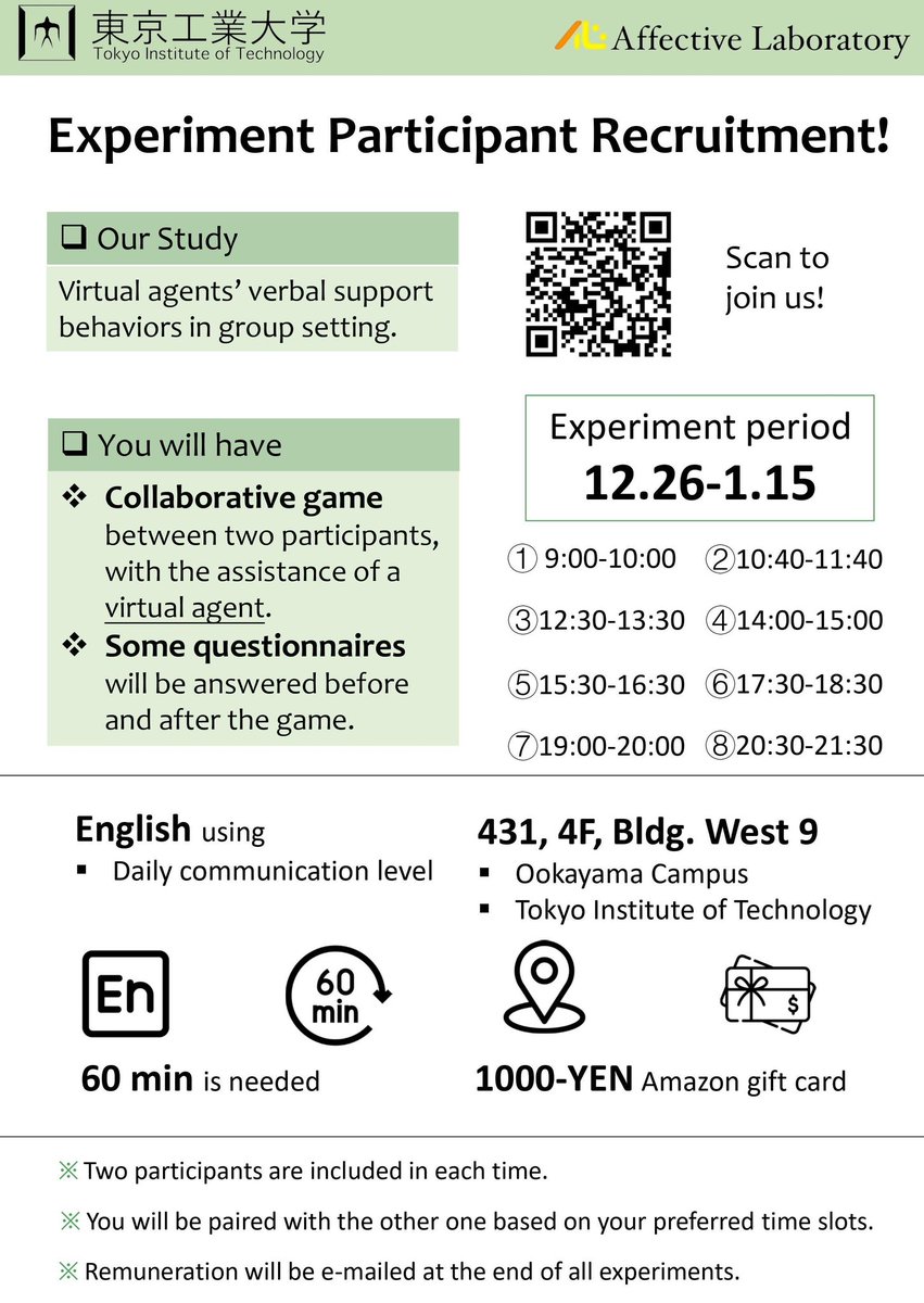 Silver206A's tweet image. #Experiment #TokyoTech 
Helping my friend recruit participants in Tokyo for an experiment, super appreciate to forward.

This is a paid experiment. You can play games with virtual agent during experiments. Everyone is welcomed to join on site of TokyoTech Ookayama campus.