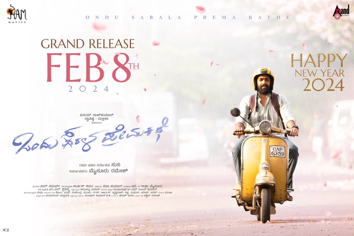 Ondu Sarala Prema Kathe Releasing on February 8th 

#OSPK #OnduSaralaPremaKathe #SimpleSuni #VinayRajkumar #MallikaSingh