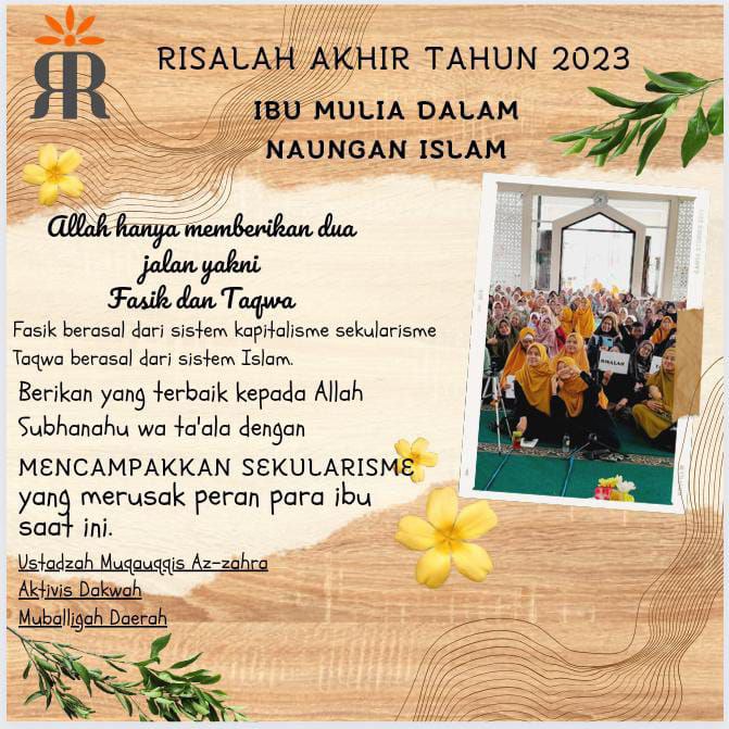 #KapitalismeSengsarakanUmat
#KhilafahPerisaiHakiki
#Khilafah