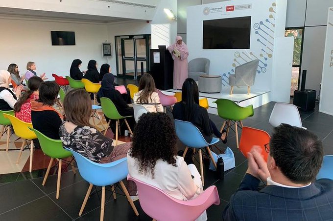 Prof. Carine Platat (Dept. Nutrition &amp; Health) organized a workshop on Nutrition Sustainability and Cardiometabolic Diseases alongside experts from <a href="/UAEU_NEWS/">جامعة الإمارات العربية المتحدة</a> <a href="/ICAN_Institute/">IHU ICAN</a> <a href="/rrcmdo/">Réseau CMDO</a>.
zawya.com/en/press-relea… 
#CMHS_UAEU #Home_of_Research_UAE 
<a href="/MMSA_CMHS/">MMSA</a> <a href="/FMSA__CMHS/">FMSA</a>