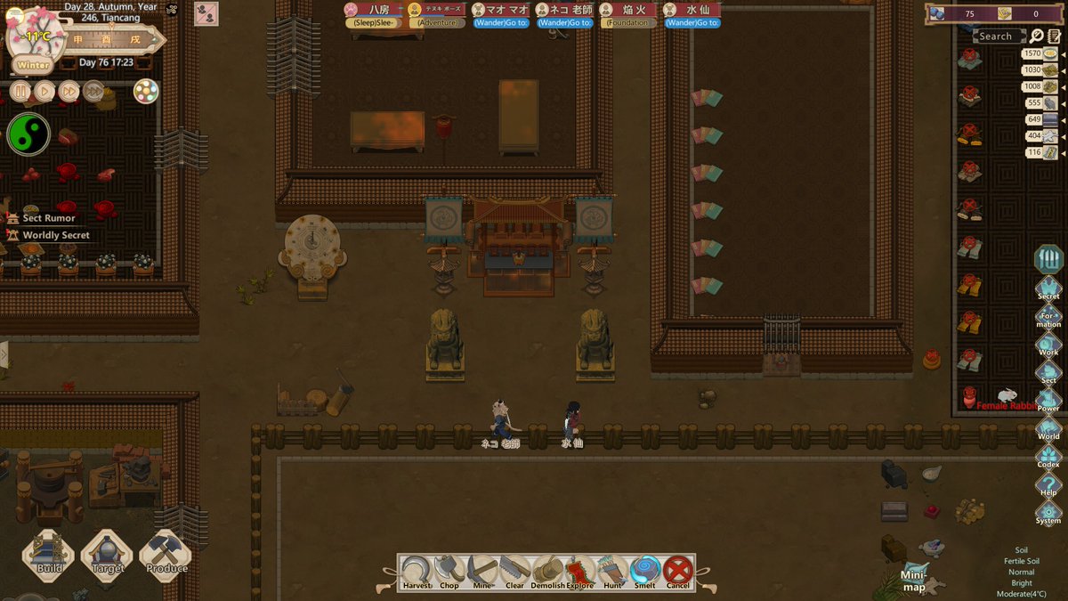 tenukibozu's tweet photo. 神社っぽくしたかったので、少し手直し。
やっぱり狛犬が居ないとね!
#AmazingCultivationSimulator https://t.co/o9MdqjsMPm