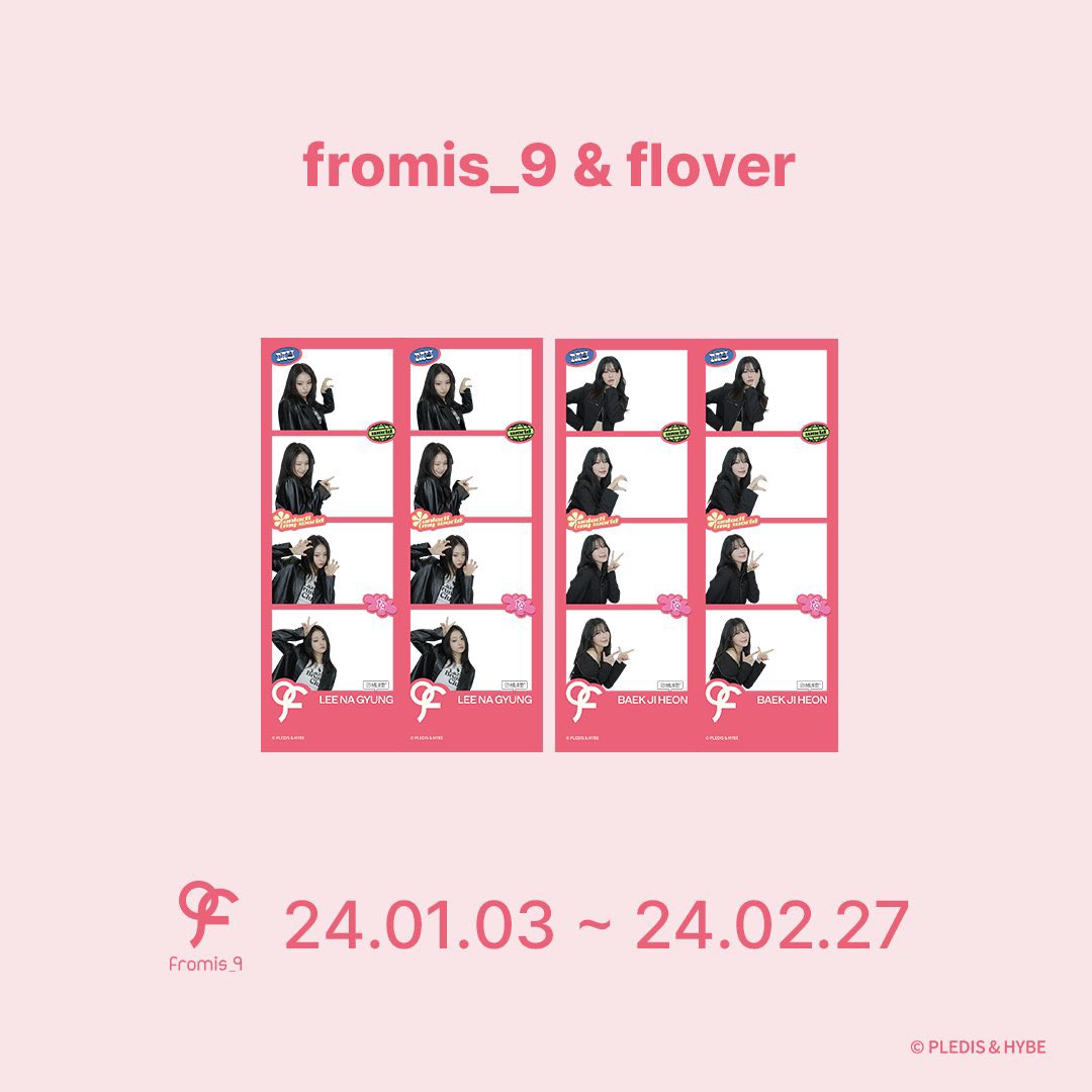 KpopClass_dm's tweet photo. インセンネッコ
新フレームのお知らせです📢✨

インセンネッコにfromis_9
新フレームが登場しました🫶🏻🩵

当店では本日より撮影可能です！！

プロバーの皆さん
ご来店お待ちしておりま��☺️💜

📍期間：1/3〜2/27
📍場所：KpopClass天神大名（福岡県） https://t.co/GO37NXj3Uy
