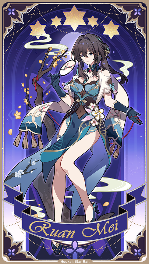 崩壊スターレイル スターレイルニューイヤー #群星の寓話 開拓者の皆様に全種類の啓示