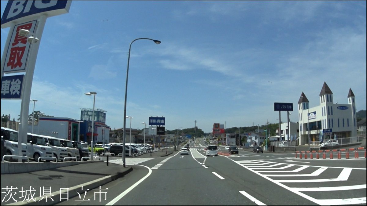 R6 　Miyagi to Tokyo【国道6号線】　　宮城県 仙台市 宮城野区～ 東京都 中央区　区間　車載動画　♪BGM付 youtu.be/R7CmuPYJv3g?si… <a href="/YouTube/">YouTube</a>より