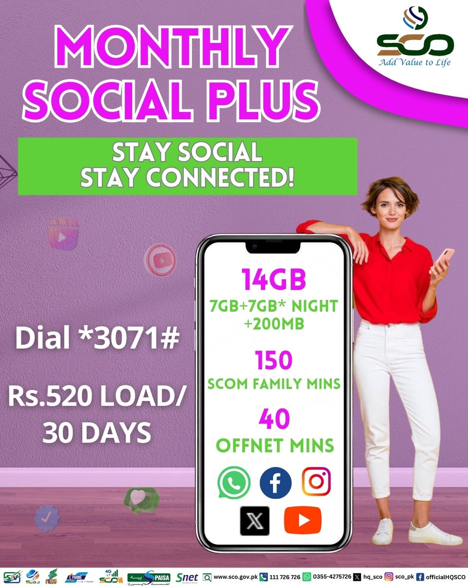 hq_sco's tweet image. Activate our Monthly Social Plus offer now by Dialing *3071# and stay entertained and connected with your loved ones📳
#AddValueToLife #SCOM4G #DigitalPakistan #ActivateNow #AJK #GB #SCO