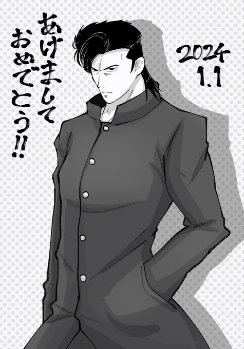 えくすですさん【@exdeath00 】に新年から義男描いてもらえたので自慢します