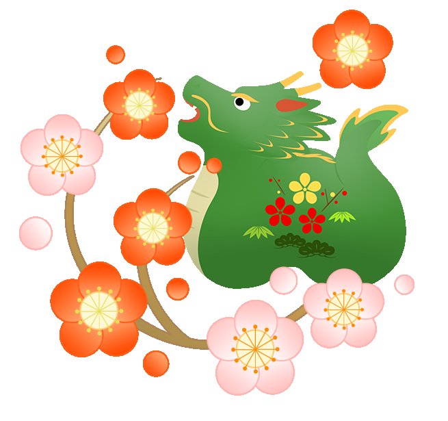 DJ K.I.M. 木村 tweet media