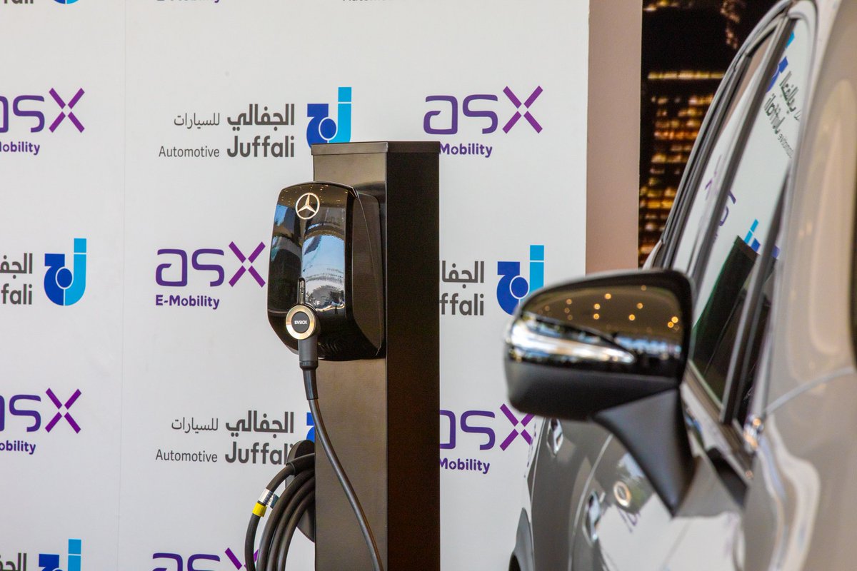 تسعى شركة الجفالي للسيارات وشركة الشريف اكس إلى تقديم حلول متكاملة لشحن المركبات الكهربائية، بالإضافة إلى تقديم خدمات مرافقة تمكن العملاء من اختيار مواقع الشحن في أي مكان يرونه مناسبًا.

#الجفالي_للسيارات #MercedesBenzKSA #JuffaliAutomotive #مرسيدس_بنز_السعودية