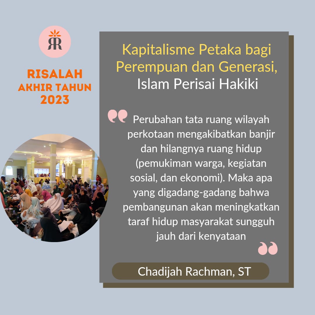 ANurmala24972's tweet photo. #KapitalismeSengsarakanUmat 
#KhilafahPerisaiHakiki 
#IslamSolusiHakiki
#KhilafahPerisaiUmat https://t.co/lYgJUx5LCG