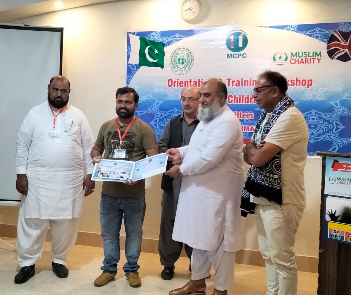 MswsProduc15859's tweet image. Multan vulnerable Child Fund Project Learning workshop PARTISPENT #msws #mc #mcpc #2023