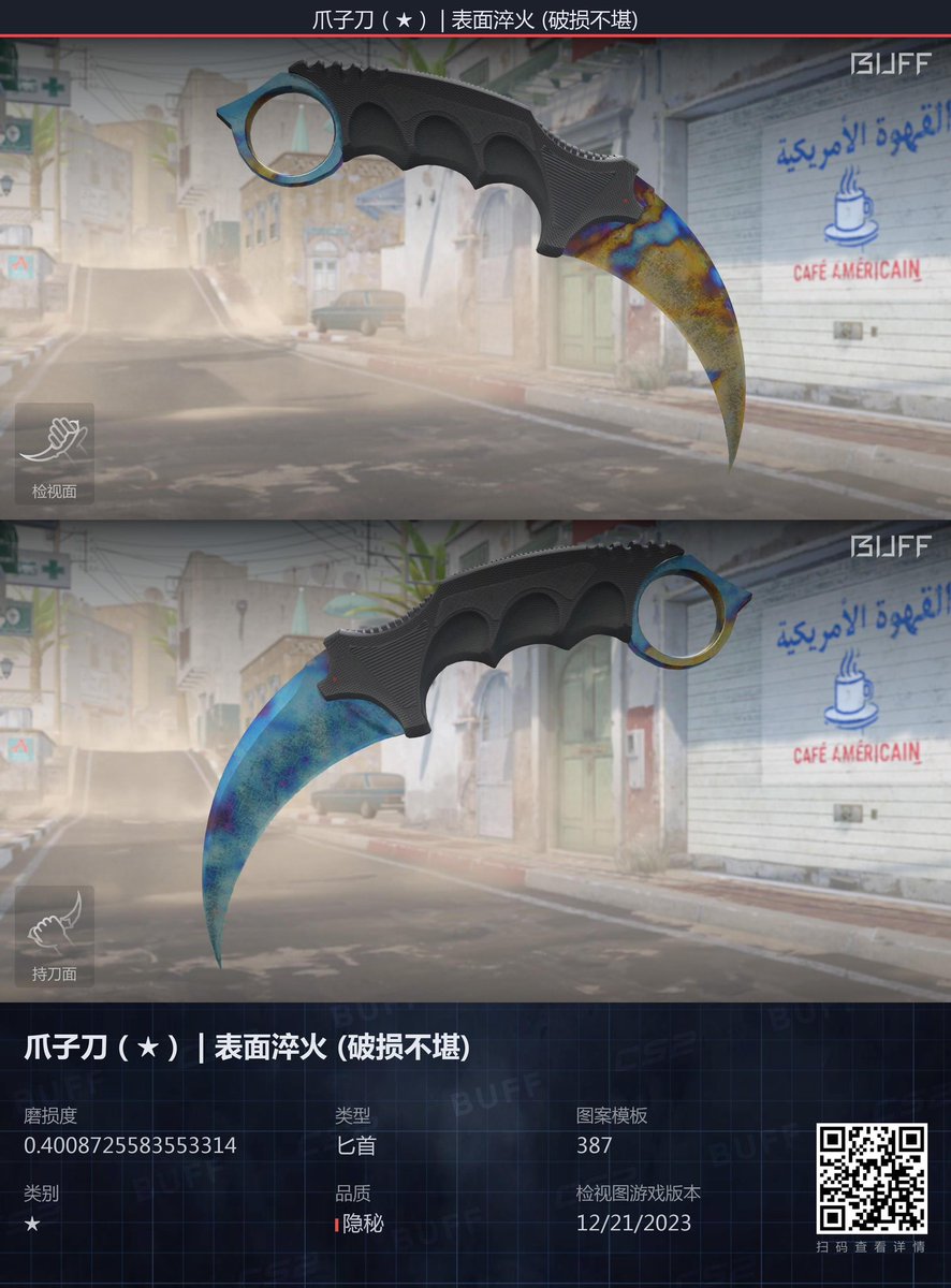 ashijie1999's tweet photo. New skins  items                                          
For sale, top-of-the-line hardened claw knife, number 387 0.40            
co 70w rmb                                        
bo 90w rmb                                      
His price hasn't gone up in a year and I think it's a good price if you need it Can dm me 
The picture is from @zeusper