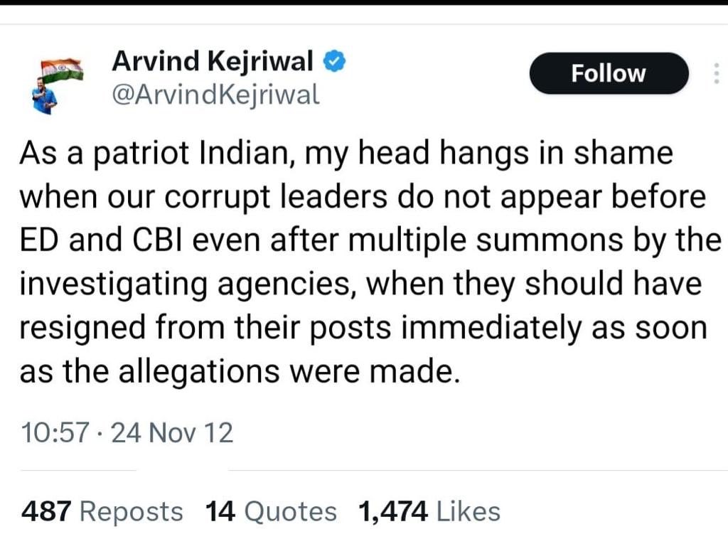 AAP_MP_WING's tweet photo. #ArvindKejriwal
अब एक आम आदमी थूक के  चाट भी नहीं सकता क्या?? https://t.co/ugHs7xUtU8