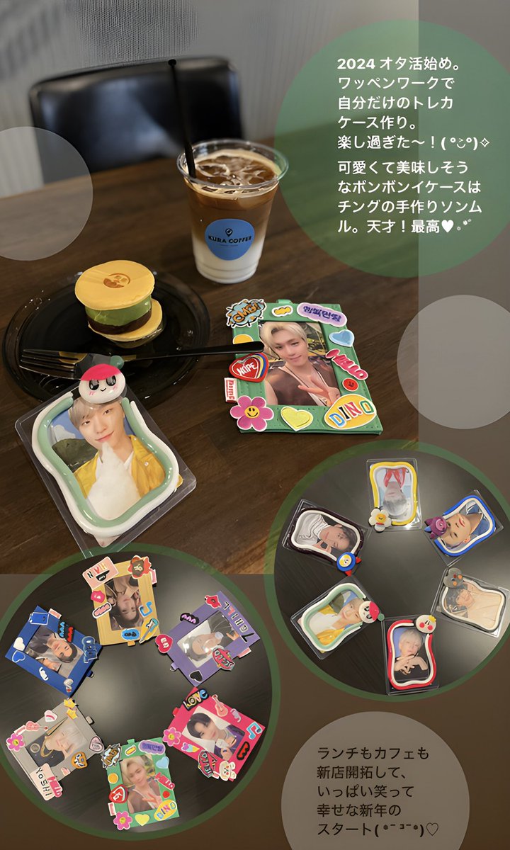 でぃのこ⁰²¹¹ on X