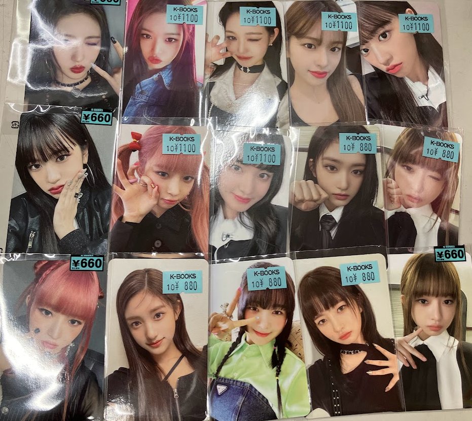 ive vipトレカ　メンバー全員 IVE メンバー全員 WAVE タワレコ HMV ラキドロコンプリート