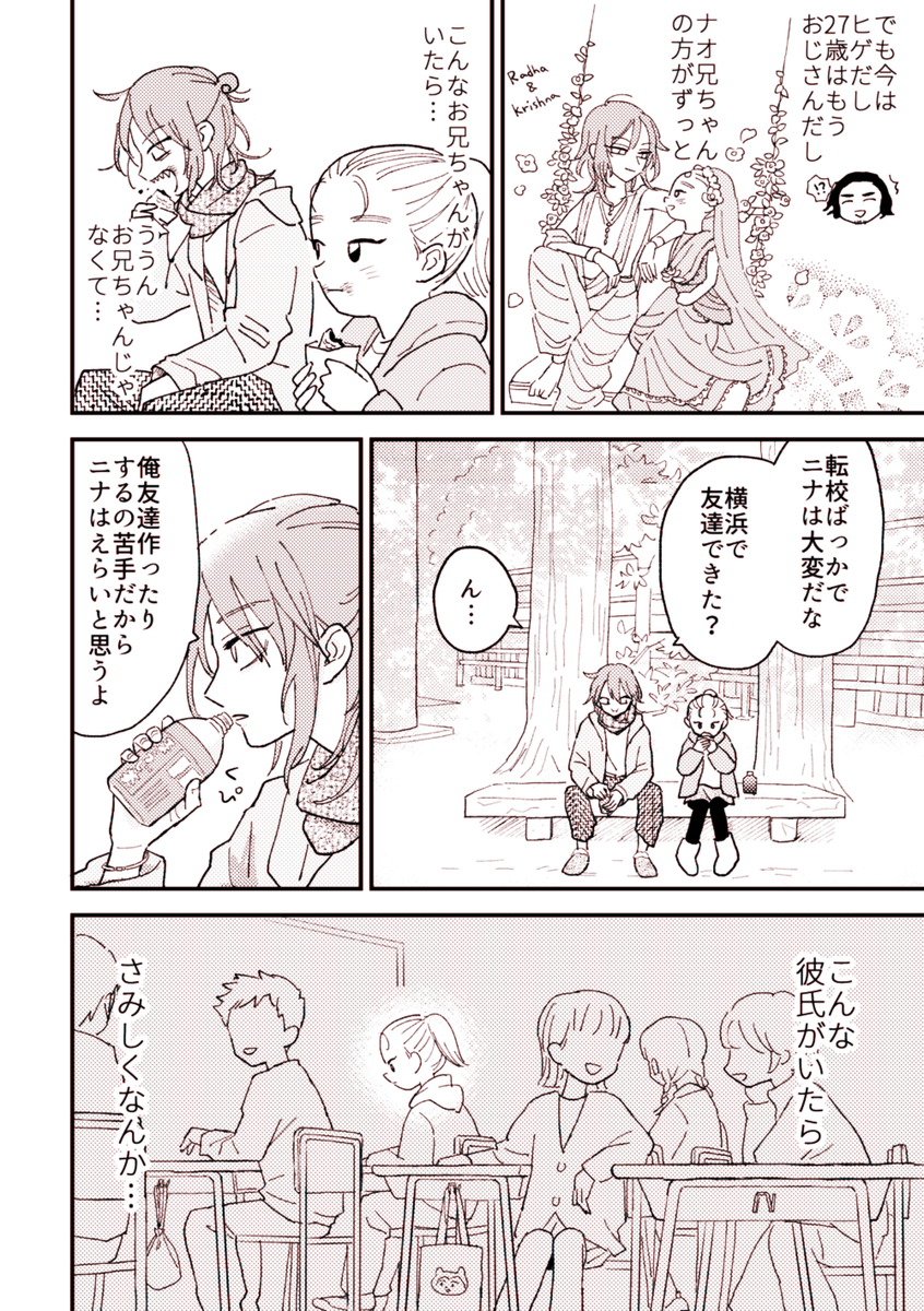 (3/4) 