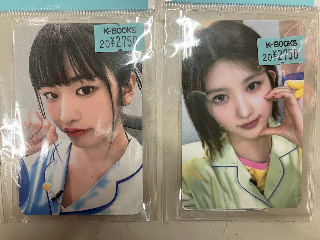 IVE IVEメンバーのトレカが多数入荷しました❤️ 今ならお探しの商品が