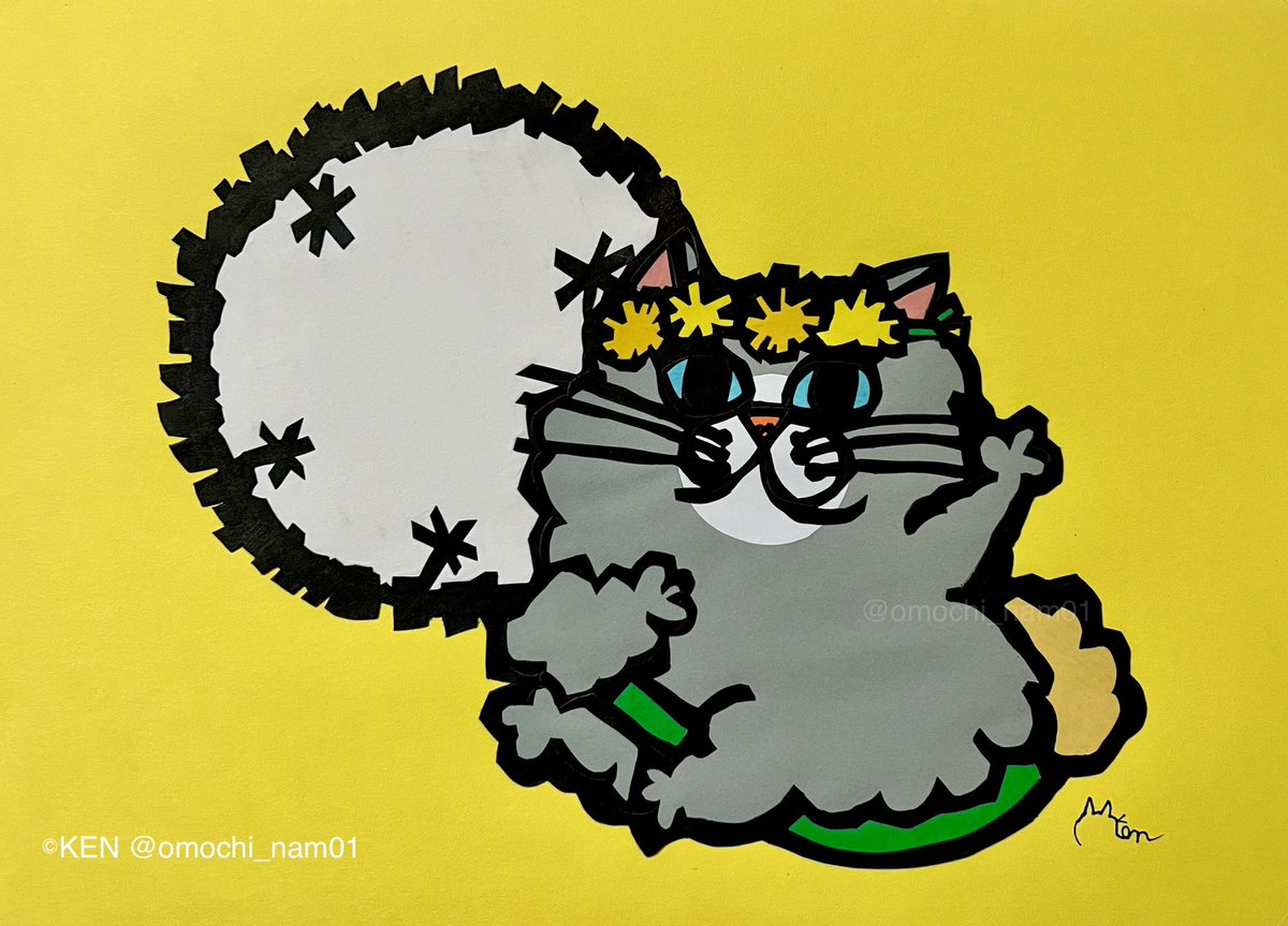 omochi_nam01's tweet photo. 「僕の切り絵を見て、少しでも楽しい気持ちになってほしい」と言って、息子が制作してくれました。 沢山の方にこの気持ちが届きますように…！！ https://t.co/971xWM4KLz