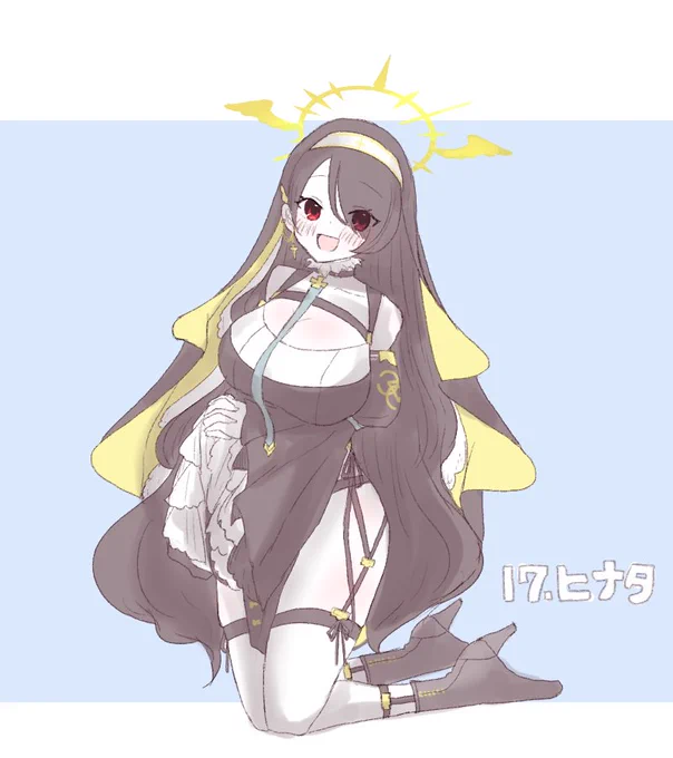 リクエスト17:ヒナタ 