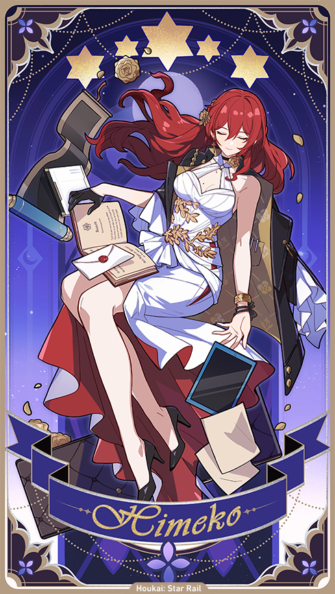 スターレイルニューイヤー #群星の寓話 開拓者の皆様に全種類の啓示