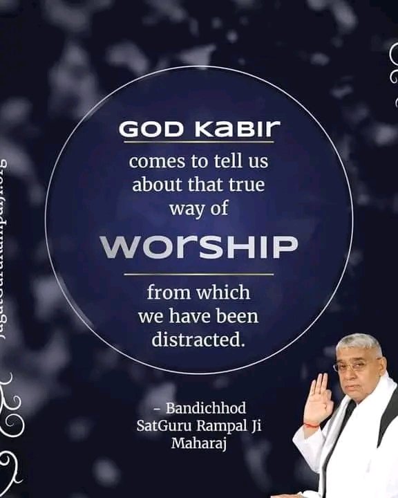DipokKoiri91254's tweet photo. #SaintRampalJiQuotes
#RealSpiritualKnowledge
Lord Kabir saheb comes to this world in the form of a saint or appears in the form of a child.
To imparts complete spiritual knowledge which has been distorted.
Visit satlok ashram channel. https://t.co/F4edI4Sw1Z