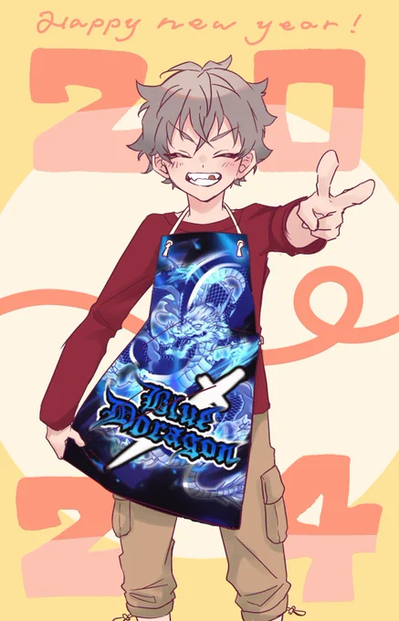 描き初め!