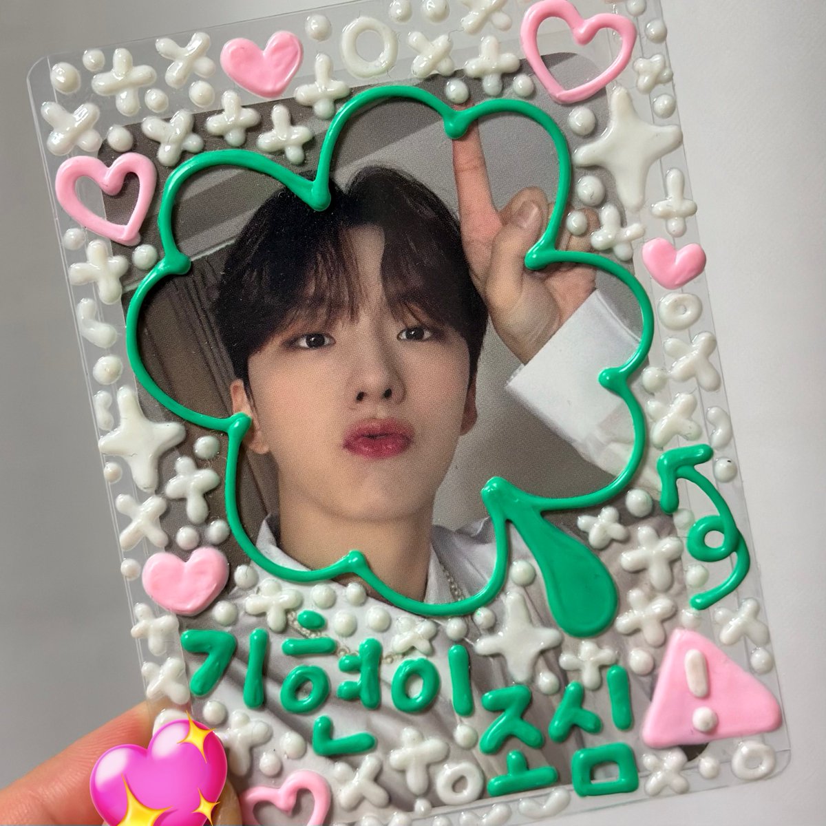mondanyoo's tweet photo. 앺뮤,, 예쁘실 줄 알았어요♥︎ https://t.co/UtQEI8QzDa