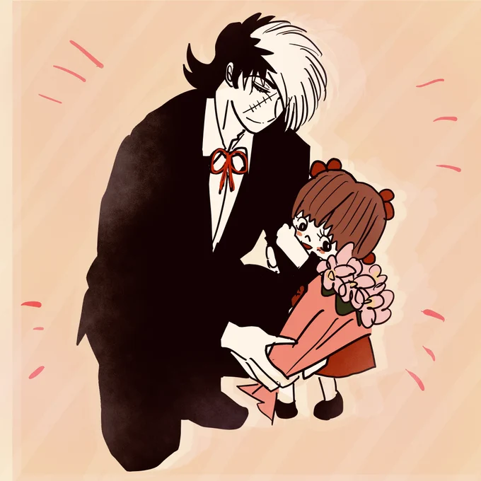 ちぇんちぇいと 