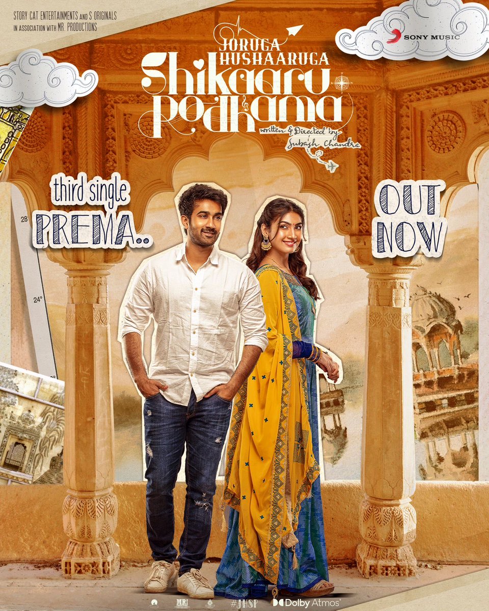 SureshPRO_'s tweet photo. Prema 
#JHSP 3rd Single 💞 ~ Full song out now - https://t.co/Z6lLye9cP3

A @NagaVamshiKris1 Musical 🎶

@JHSP_TheFilm @subash1240 @santoshsoban @phalgunikhanna5 @hariniivaturi #dineshkakkerla @StoryCat_Home @soriginals @mrproductionsin @NAGARJUNT @rohitacts ⁦@vamsikaka⁩ https://t.co/3f09eL27HJ