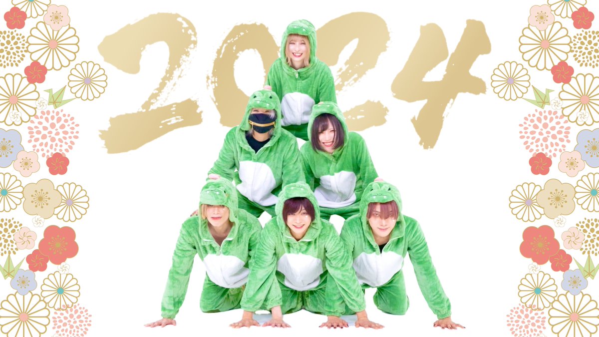 _xxxproject_'s tweet photo. if project
~ もしも、××× projectが新年を祝ってみたら… ~

『 アニマル 』

YouTube: https://t.co/hNlA1TF0eV
niconico: https://t.co/XGp28o86UG
bilibili: https://t.co/zgVgQE4G9V

#xxxproject #ばつぷろ #ifproject https://t.co/75i9xBY22R