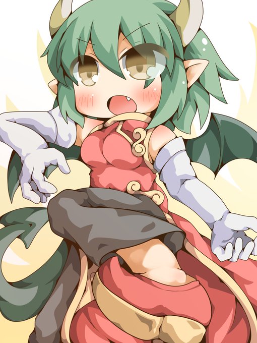 ドラコケンタウロスちゃん!