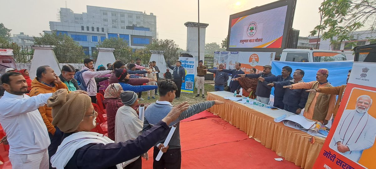 OmPraka77969225's tweet photo. हमारा संकल्प विकसित भारत ।
मोदी सरकार की गारंटी ।।
इसी क्रम में आज दीघा विधानसभा अंतर्गत  वार्ड नं०- 22B के साईं मंदिर, पॉलिटेक्निक मोड़ के पास आम नागरिकों से संवाद कर देश के यशस्वी प्रधानमंत्री श्री नरेंद्र मोदी जी द्वारा चलाई जा रही सभी सरकारी योजनाओं से जोड़ने का काम किया। https://t.co/ZnFXK2UPQb