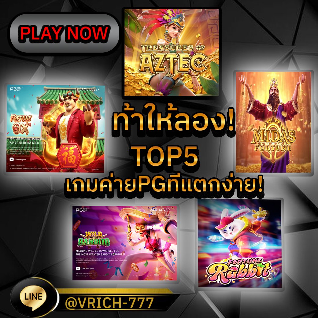 bromswite_e's tweet photo. 🌈VRICH777 รวมค่าย

💝ฝาก 50 รับ 100
💝ได้เสีย x10 ถoนไม่อั้น

🚩รับโปรก่อนฝาก
🧧สมัคsที่นี่ : https://t.co/kIZ6IAXdb6

#สล็อต #เครดิตฟรี #โปรทุนน้อย #เว็บตรง #คาสิโน #สล็อตทุนน้อย #สล็อตเครดิตฟรี #ฝากถอนออโต�� #VRICH777 #เบียร์thevoice #จดหมายปรีดี #PECHsirin #เกาหลีใต้ https://t.co/6hx8c8GyuC
