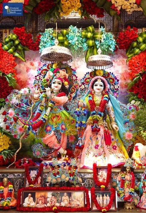 ,,,,,,#राधे_कृष्णा🙏🙏
*#प्रेम"..*
ईश्वर की गढ़ी हुई वो सुंदर कृति है..! 
जिसके बिना सृष्टी की कल्पना भी नहीं की जा सकती..!
इसीलिए कहते है :- प्रेम्णः दर्शनस्य, ईश्वरस्य दर्शनम्
प्रेम को देखना अर्थ ईश्वर को देखना..!❤️