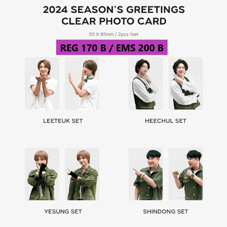 cjkbuffet's tweet photo. เปิดพรี #SuperJunior 2024 SEASON'S GREETINGS OFFICIAL MD
🏷ราคาตามภาพ รวมส่งและภาษีแล้วค่ะ
⏰เปิดรับถึง 9 มค เวลา 16.00
🛒จองที่ลิ้ง https://t.co/GRuVTznQuA

#ตลาดนัดSJ https://t.co/nIikl45xZ8