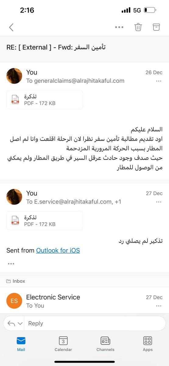 DEEMM4's tweet photo. @AlRajhiTakaful @Almosafertravel كذابين ..حجزت من المسافر وسويت التأمين وكان في امطار وفاتتني الرحلة ولما كلمت المسافر قالو لي مالنا ��خل وكلمت الراحجي تكافل قالو احنا بس مركبات ارجعي للقائمة الرئيسية 
وارجع للقائمة الرئيسية مافي اختيار تأمين عام 
كل شي سويته حتى ايميلات رسلت 
تسويق كاذب https://t.co/pS0FQ42vx6