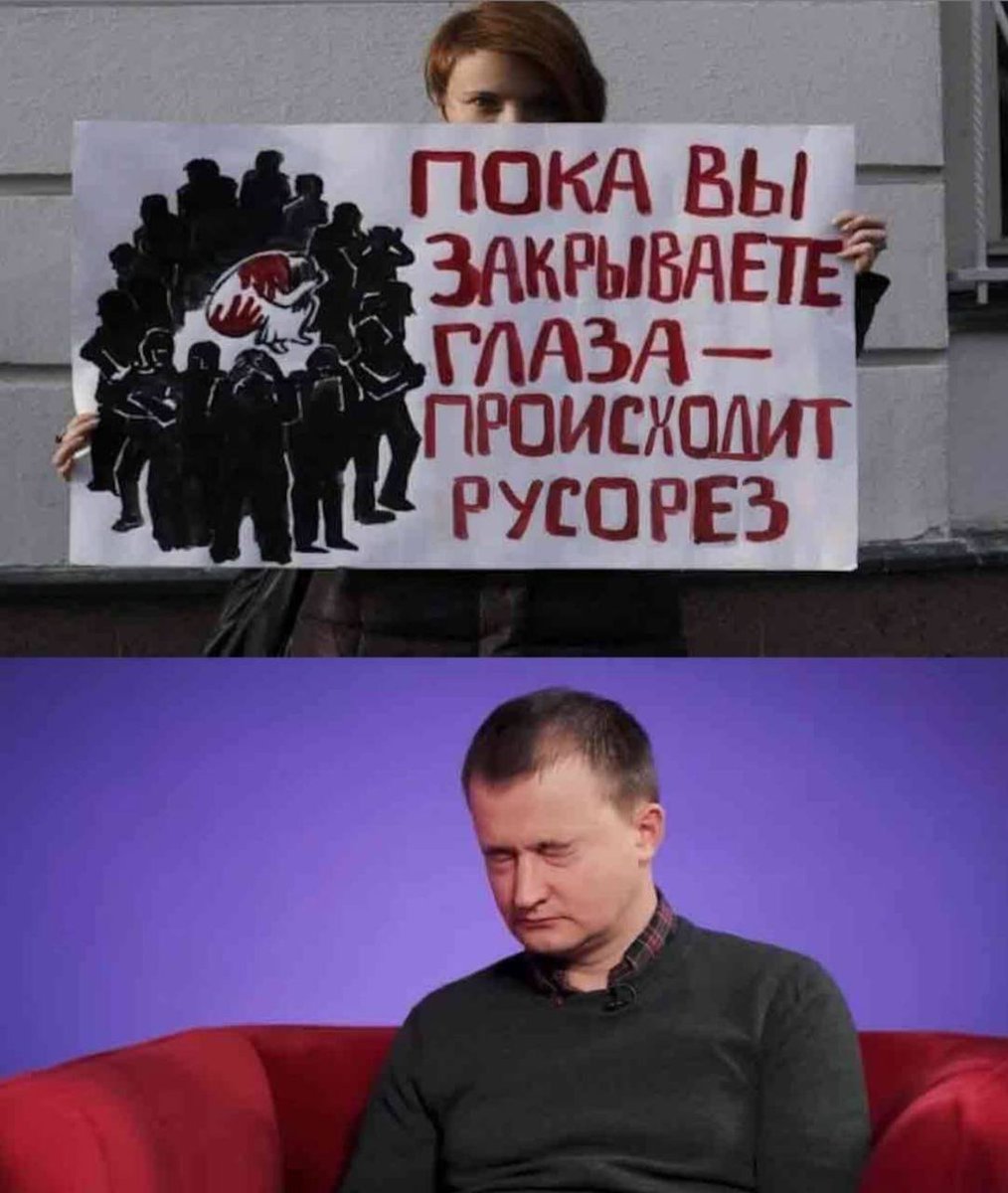 Так єс сі!