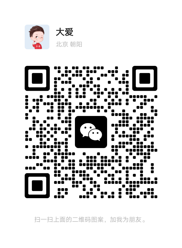 nn98235519's tweet photo. 我在哈尔滨，你呢在哪里 https://t.co/fuC4Nk6mza