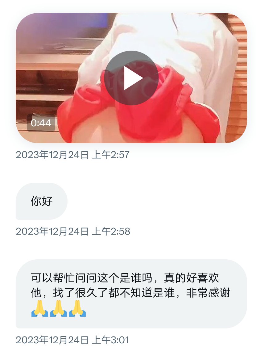 摩尔曼斯克港 tweet media