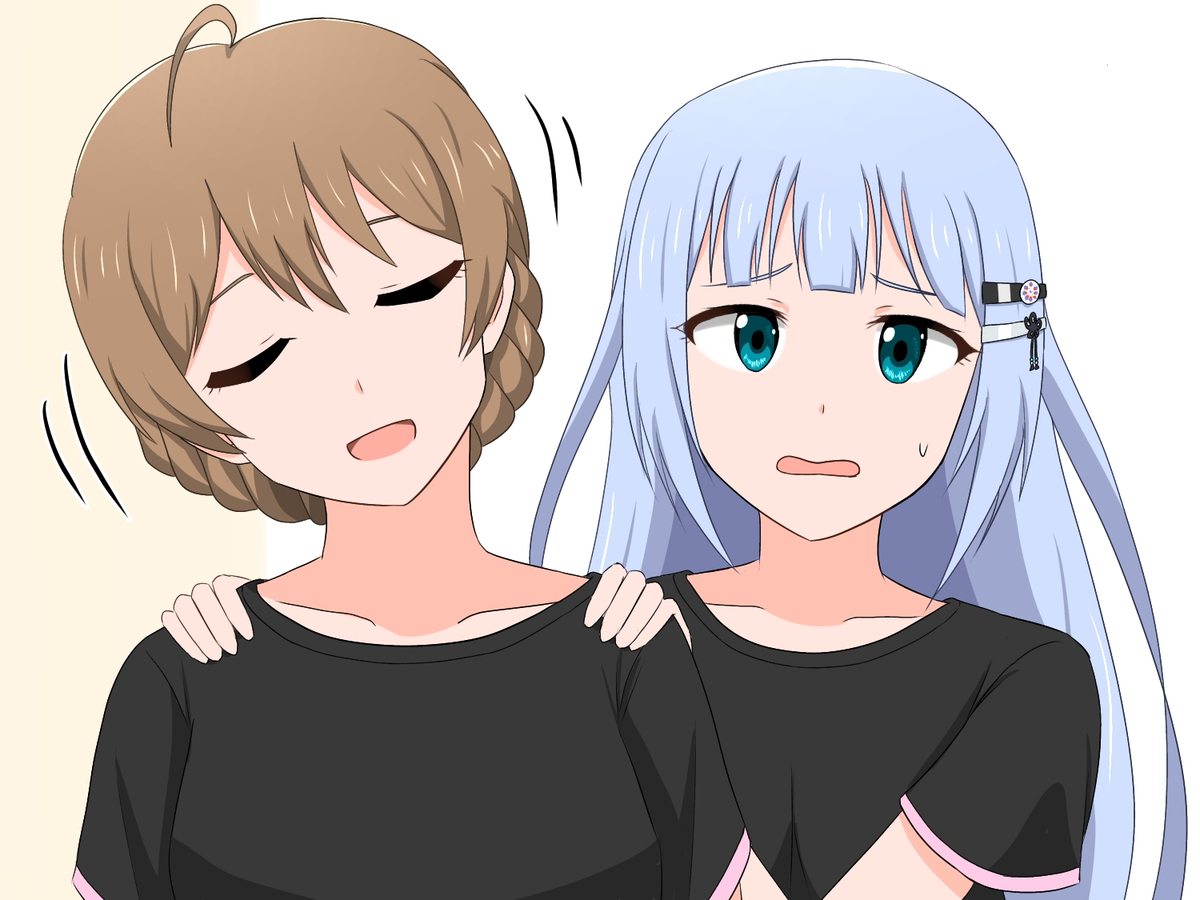 (2/2) 