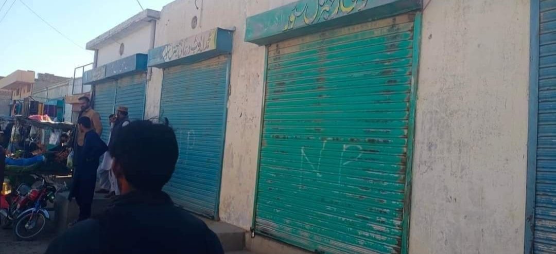 WazeerHasni's tweet photo. بلوچ یکجہتی کمیٹی کی جانب سے ضلع بارکھان میں مکمل شٹر ڈاؤن ہڑتال جاری
#MarchAgainstBalochGenocide 
#BYC 
@HamidMirPAK 
@sakhtarmengal 
@MahrangBaloch_ 
@SammiBaluch 
@AsadAToor https://t.co/UKxCuBlaYv