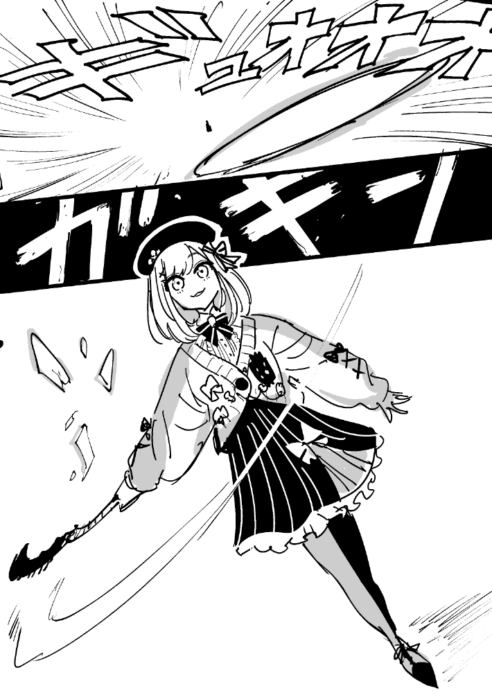 (2/4)