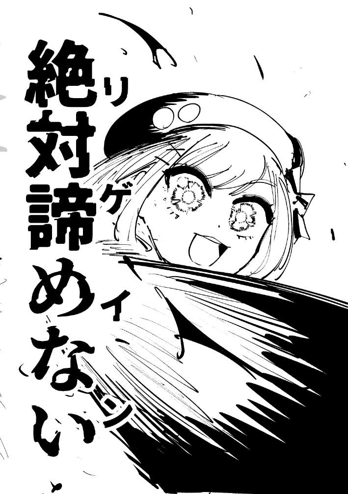 (3/4)