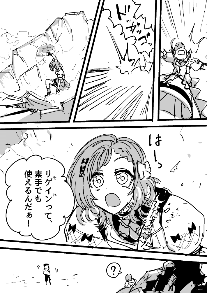 (3/4)
