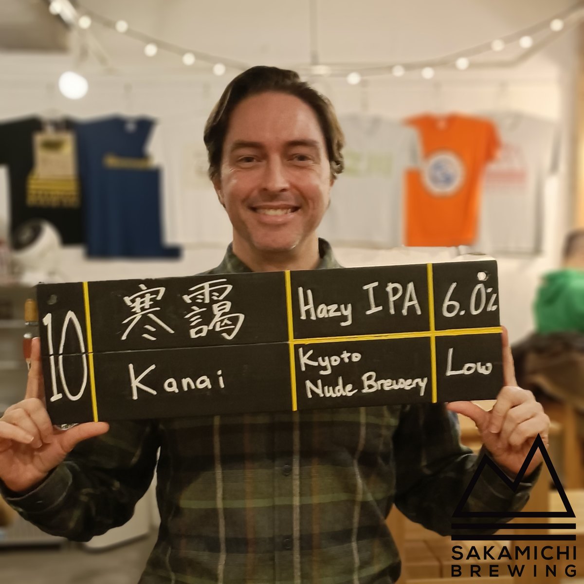 sakamichi_beer's tweet photo. ダニエルは、京都Nude Breweryから初めてビールをお届けできることをとても喜んでいます!無くなる前に是非お試しください!
Daniel is so excited to have our first beer from Kyoto Nude Brewery on tap here! Come in and try this excellent hazy IPA before it's all gone!
#立川 #getnude https://t.co/CbiJQQ3GLg