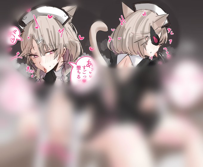 ファンボックス投稿の他敗北チラ見せです🥺 