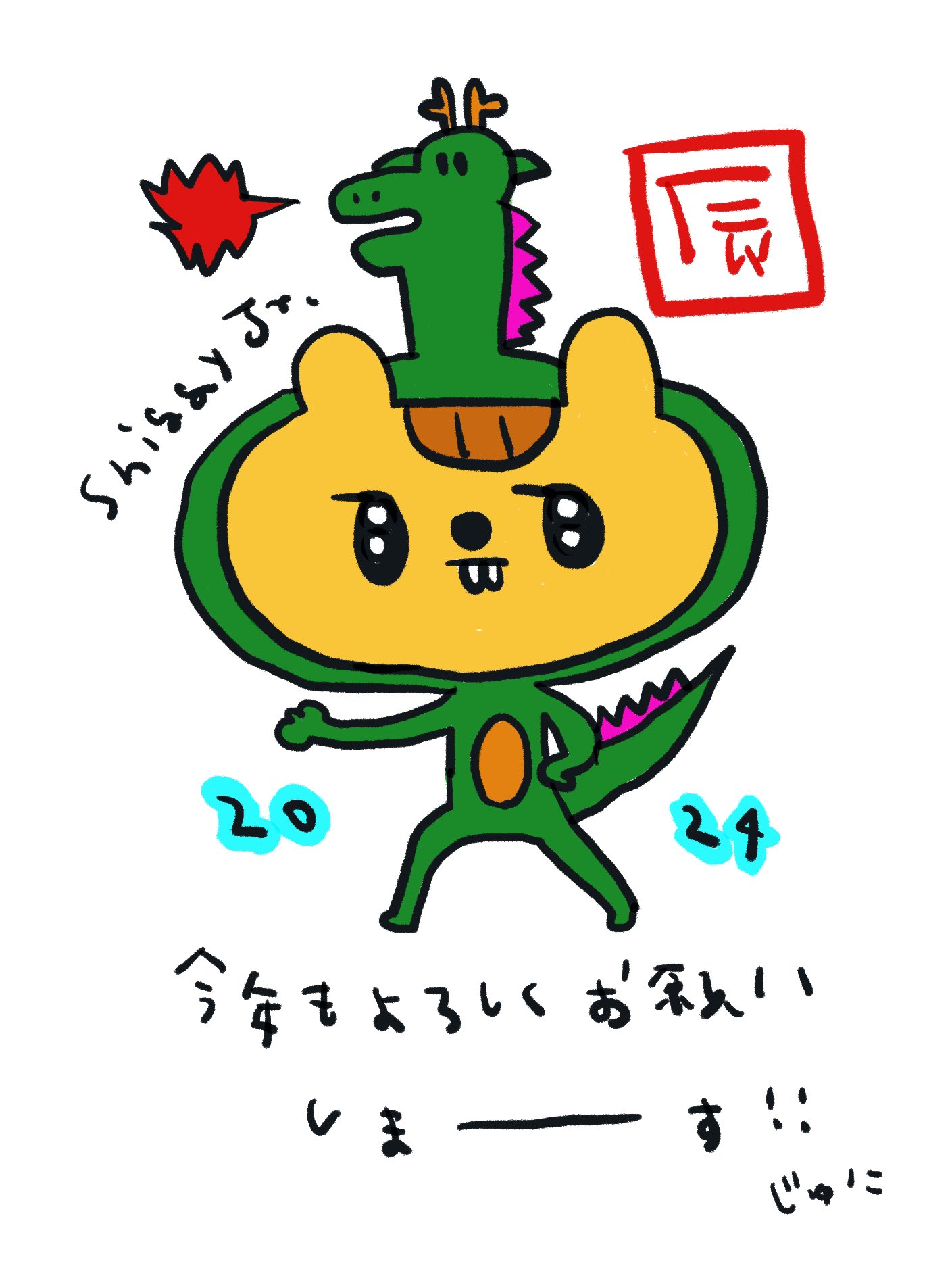 楽天市場】すみっコぐらし スニーカー キッズ 女の子 靴 シューズ ISEAL VU 軽量 子供 ジュニア マジックテープ 子供靴 子ども スポーツ  アウトドア アニメ キャラクター パステル キラキラ ローカット 2024ss outfit : OUTFIT