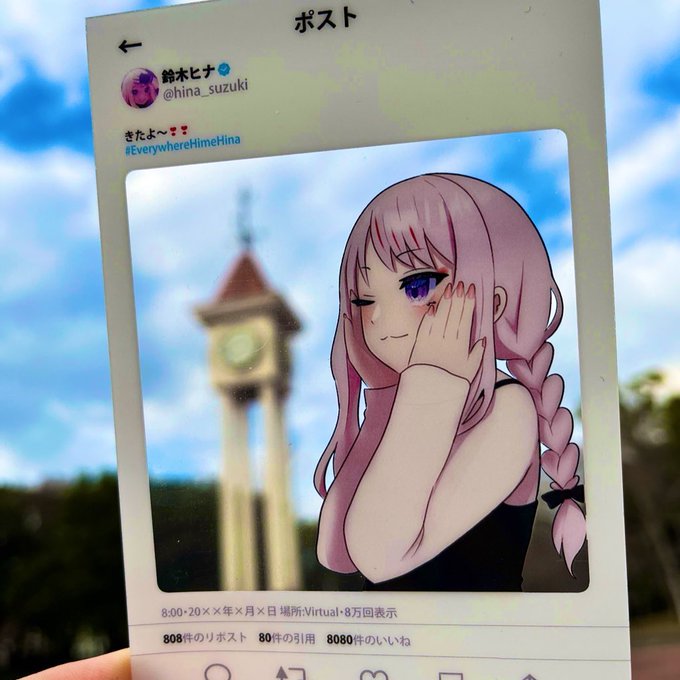 「fake screenshot pink hair」 illustration images(Latest)